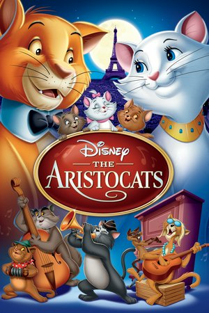 ARYSKOTRACI, Dean Clark,Liz English,Gary Dubin,Phil Harris,Eva Gabor,Pat Buttram