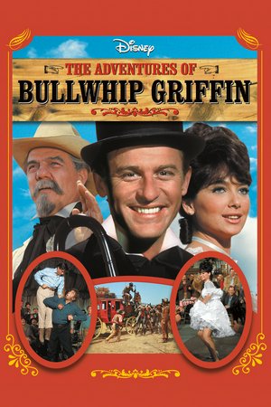 The Adventures of Bullwhip Griffin, Roddy McDowall,Suzanne Pleshette,Karl Malden,Harry Guardino,Bryan Russell,Richard Haydn,Liam Redmond,Hermione Baddeley,Cecil Kellaway,Joby Baker