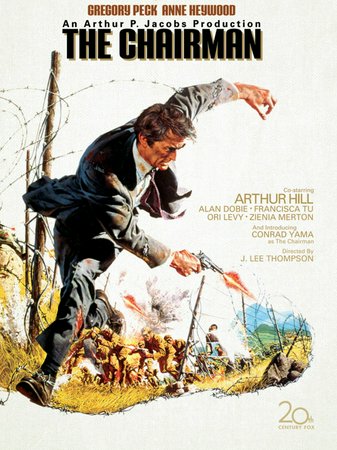 Najniebezpieczniejszy człowiek świata, Gregory Peck,Anne Heywood,Arthur Hill,Conrad Yama,Alan Dobie,Zienia Merton,Ori Levy,Ric Young,Burt Kwouk,Alan White