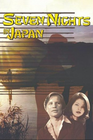 SIEDEM NOCY W JAPONII, Michael York, Hidemi Aoki, Ann Lonnberg, Anne Lonnberg, Eleonore Hirt, Elenore Hirt, James Villiers, Yolande Donlan, Peter Jones, Lionel Murton