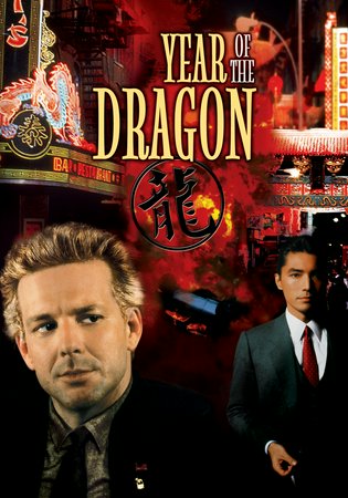 ROK SMOKA, Mickey Rourke, John Lone, Ariane, Leonard Termo, Raymond J. Barry, Caroline Kava, Eddie Jones, Joey Chin, Victor Wong, K. Dock Yip