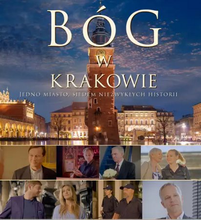 Bóg w Krakowie, Jacek Lecznar, Krzysztof Bochenek, Kamilla Baar, Rafał Zawierucha, Karolina Chapko, Jerzy Trela, Radosław Pazura, Przemysław Branny, Piotr Cyrwus, Edward Linde-Lubaszenko, Dorota Pomykała, 