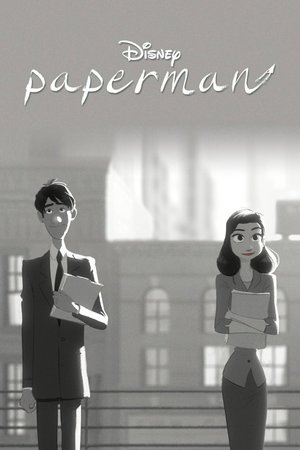 Paperman, 
