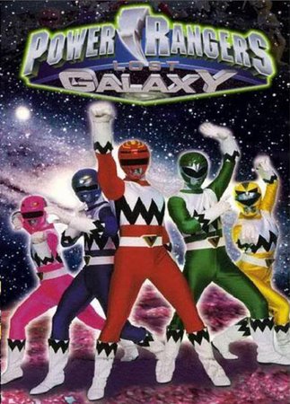 Power Rangers: Zagubiona Galaktyka, Archie Kao,Reggie Rolle,Danny Slavin,Valerie Vernon,Cerina Vincent,Melody Perkins