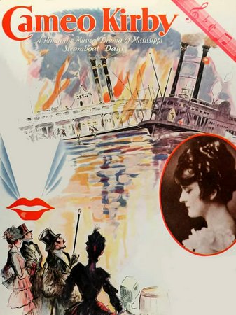 Ostatnia noc karnawału, J. Harold Murray,Carrie D'Aumery,Douglas Gilmore,Charles Morton,Beulah Hall Jones,Norma Terris,Ed Brady,Myrna Loy,Robert Edeson,John Hyams