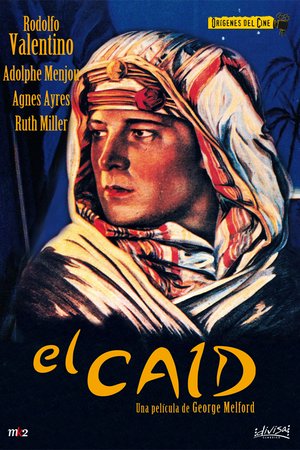SZEJK, Rudolph Valentino, Agnes Ayres, Adolphe Menjou, Walter Long, Lucien Littlefield, George Waggener, Patsy Ruth Miller, Frank Butler, Charles Brindley, George Waggner